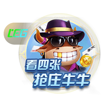 曼城追平皇马！FIFA俱乐部排名更新，拜仁升至第二，巴萨上榜