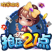 瑞超：哥德堡盖斯状态火热，马尔默抢分无望？哥德堡盖斯VS马尔默