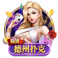 签至2032！官方：切尔西签下20岁多特边锋吉滕斯，转会费5500万镑