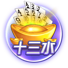 1.4亿超巨重伤，20岁天才闪耀！九人巴黎2