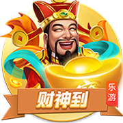 体坛联播｜皇马巴黎会师世俱杯半决赛，德约收获温网百场胜利