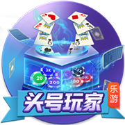 世俱杯1/4决赛前瞻