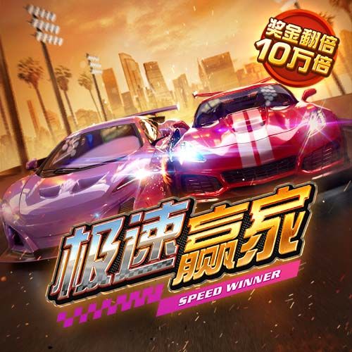 麻将来了客户端