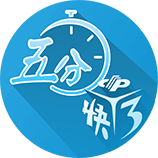 帕乔&卢卡斯被罚下！巴黎单场2红，上次还是2020年欧冠vs莱比锡