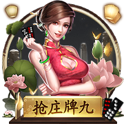 麻将来了2025最新版