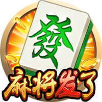 穆里尼奥：我很自私，希望国米赢欧冠，但别拿三冠王