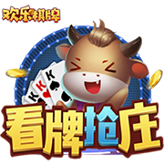 麻将来了客户端