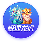 巅峰对决！巴黎将在世俱杯决赛大战皇马，两队分别是过去2年欧冠冠军