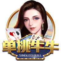 赚翻！法兰克福近6年纯卖中锋净赚3.45亿，穆阿尼+马尔穆什1.65亿