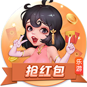 含金量世俱杯4强：21+22&24+25年欧冠冠军，23年解放者杯冠军