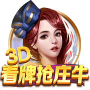 克罗斯：亚马尔天赋惊人从没见这么成熟的孩子 意甲只差一座欧冠