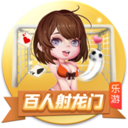 恩里克：很高兴拜仁喜欢我们的球员，但巴尔科拉想在巴黎踢很多年