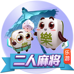 穆里尼奥：齐沃有勇气和个性，但我希望他别拿三冠王