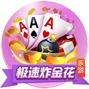 阿囧：首要目标是重返欧冠；怎么用魔笛？先等他来了再说