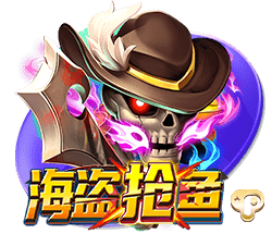 海纳：巴黎无疑是目前欧洲最强的球队之一，但我们是拜仁