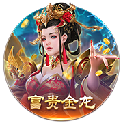 早报：皇马巴黎会师半决赛