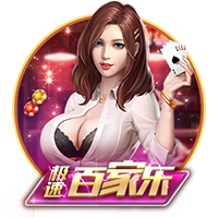 自信满满巴黎大佬笑谈世俱杯：对皇马姆巴佩没兴趣，专注对拜仁