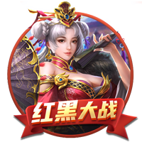 世俱杯迎来提前决赛！皇马约战新科欧冠冠军，上演24亿欧豪华对决