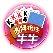 皇马已取得对阵多特五连胜，最近七场较量保持不败