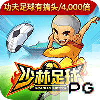 穆里尼奥：齐沃有勇气和个性，但我希望他别拿三冠王