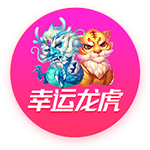 9人淘汰11人！欧冠冠军2人染红，送拜仁出局，巴黎晋级4强