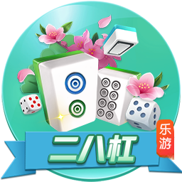 海纳：巴黎无疑是目前欧洲最强的球队之一，但我们是拜仁