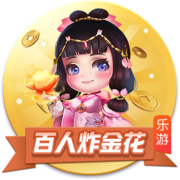 麻将来了2025最新版