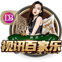巴尔科拉：复仇拜仁是最大动力，我们将全力以赴赢下比赛