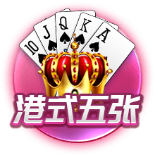 含金量世俱杯4强：21+22&24+25年欧冠冠军，23年解放者杯冠军