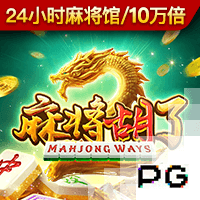 巴尔科拉：复仇拜仁是最大动力，我们将全力以赴赢下比赛