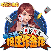 阿囧：首要目标是重返欧冠；怎么用魔笛？先等他来了再说