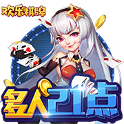 曼城追平皇马！FIFA俱乐部排名更新，拜仁升至第二，巴萨上榜