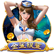 雷速世俱杯观赛指南：巴黎拜仁上演强强对话，皇马多特狭路相逢