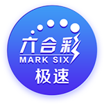 世俱杯1/4决赛取胜，巴黎终结对阵拜仁四连败