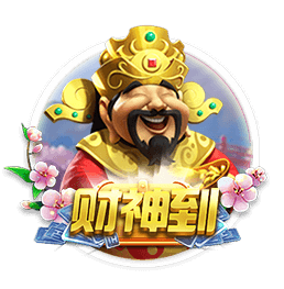德天空：埃因霍温加入对万纳尔争夺，球员离开拜仁可能性越来越大