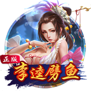 皇马将战巴黎！上次有法甲球队淘汰皇马还是2010欧冠16强战的里昂