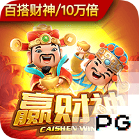 麻将来了最新版