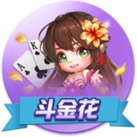 麻将来了电脑免费版