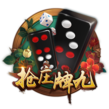 麻将来了电脑免费版