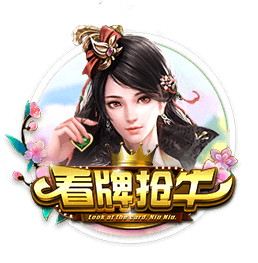巴尔科拉：复仇拜仁是最大动力，我们将全力以赴赢下比赛