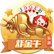罗马诺：利兹联就引进佩利与里昂达成原则性协议，已预约体检