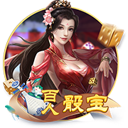 战胜小因扎吉，弗鲁米嫩塞为2025年国际赛事第二支球队