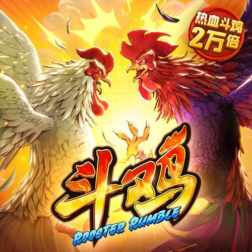 战胜小因扎吉，弗鲁米嫩塞为2025年国际赛事第二支球队